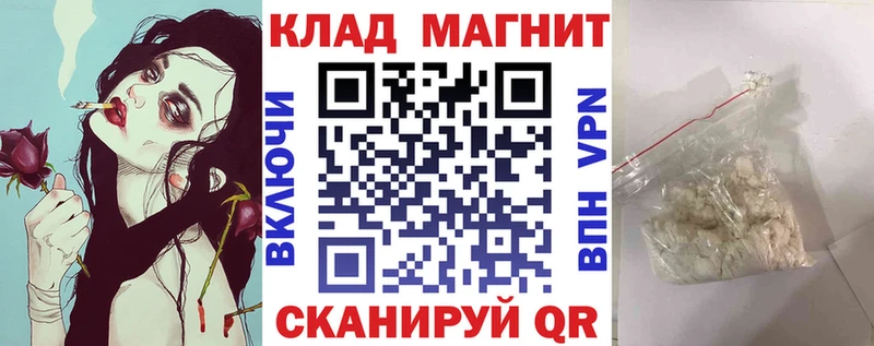 Виды наркотиков купить Нея kraken как зайти APVP МЕФ ГАШИШ