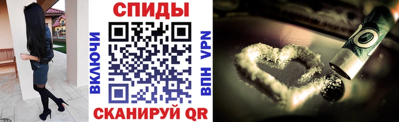 Amphetamine VHQ  гидра сайт  Нея 