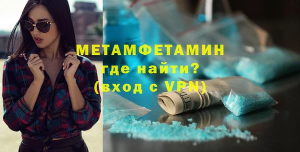 spice Михайловск
