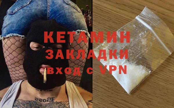 скорость mdpv Гусев