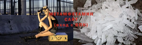 кокаин Гусь-Хрустальный