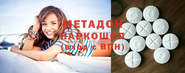 PSILOCYBIN Орск
