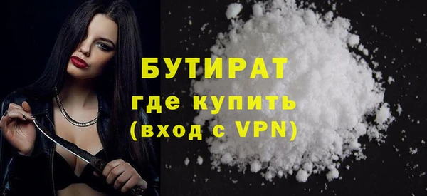 МДМА Михайлов