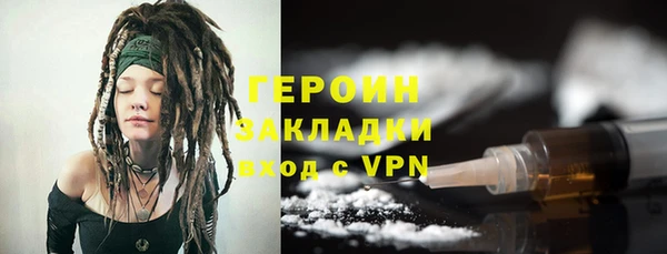 прущий лед Михайловск