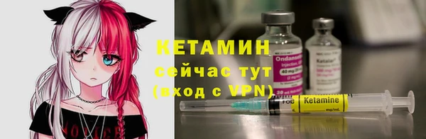 скорость mdpv Гусев