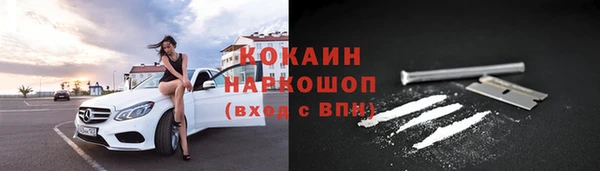 скорость mdpv Михайлов