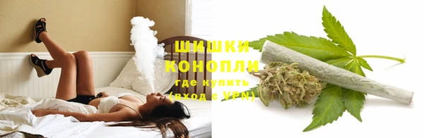 кокаин Гусь-Хрустальный