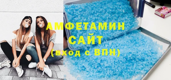 дмт Гусиноозёрск