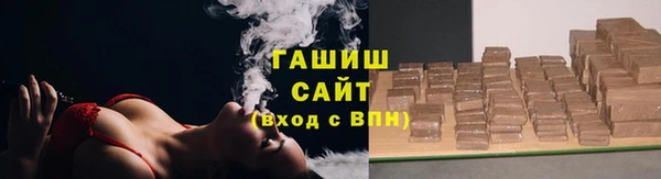 кокаин Гусь-Хрустальный