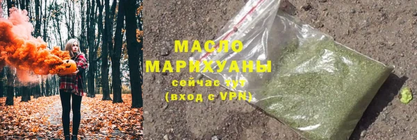 кокаин Гусь-Хрустальный