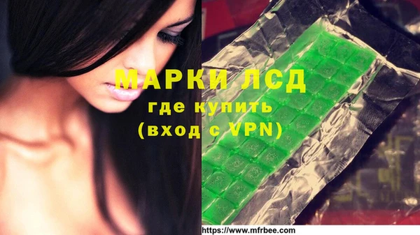 скорость mdpv Гусев