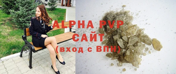 дмт Гусиноозёрск
