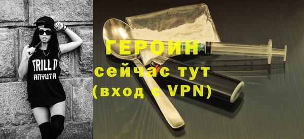 дмт Гусиноозёрск