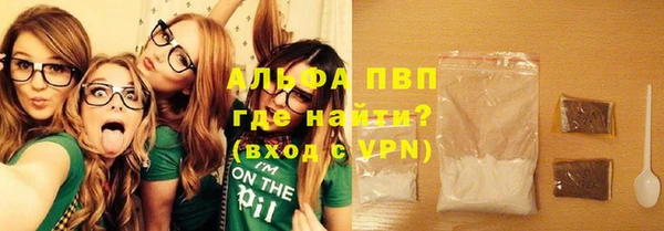 дмт Гусиноозёрск