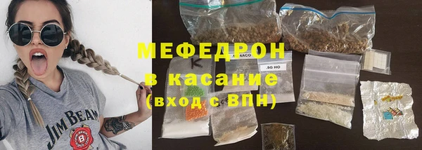 дмт Гусиноозёрск