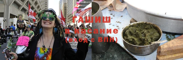 дмт Гусиноозёрск