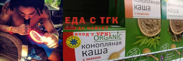 МДМА Михайлов