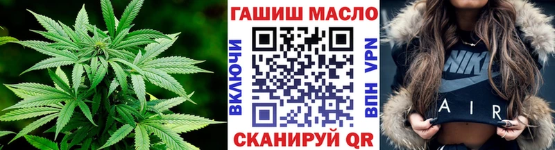 сколько стоит  Нея  Дистиллят ТГК концентрат 
